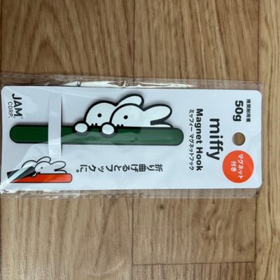 Miffy Magnet hook new